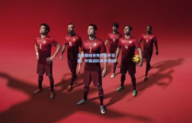 王者荣耀世界冠军杯落幕,中国战队再夺桂冠