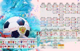 极限运动热潮席卷全球,运动员挑战人类体能新高度
