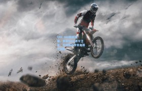UFC 300震撼落幕,佩雷拉KO希尔卫冕,中国新星李景亮爆冷取胜