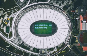 点球大战定胜负,加时赛鏖战惊心动魄