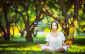 英超争冠白热化,曼城、阿森纳、利物浦上演三国杀