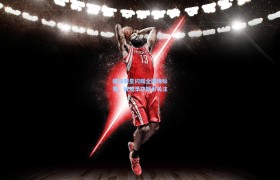 蝶泳新星闪耀全国锦标赛,破纪录夺冠引关注